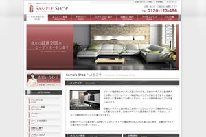 �T���v��